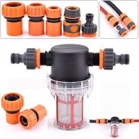 1/2 Inch Garden Watering Filter Set Agriculture Irrigation Hose Filter Water Pipe Quick Connector Car Washing Water Pump Filter