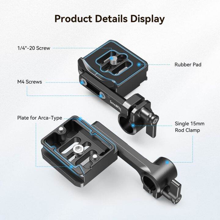 smallrig-ที่ขยายอย่างรวดเร็วแผ่นปล่อยสำหรับ-arca-type-กับ15อุปกรณ์ขันให้แน่นสำหรับการติดตามระบบโฟกัสที่แนบมาโดยตรงบนกล้อง-dslr-3853