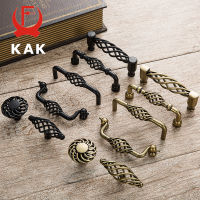 KAK 5PCS Vintage Antique Bronze Cabinet Handles Hollow Out Birdcage Handles Drawer Knobs Wardrobe Door Pullers Furniture Handle