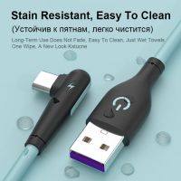 JINGRO 0.25M/1M/1.5M/2M สายชาร์จซิลิโคนแบบนิ่มชนิด C สาย USB-C ชนิด C โทรศัพท์มือถือสายชาร์จเร็วสายยูเอสบีแบบซิลิโคนอ่อน Usb สาย C 90องศาสายชาร์จแบตเตอรี่5A ชนิด C