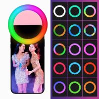 ☋ การชาร์จ USB LED Selfie Ring Light โคมไฟคลิปโทรศัพท์เลนส์โทรศัพท์มือถือ RGB Selfie Ring Lamp สำหรับสมาร์ทโฟน YouTube เติมแสงสว่าง