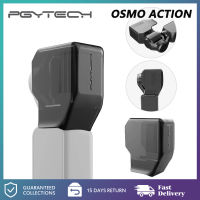 PGYTECH สำหรับ DJI OSMO กระเป๋า Gimbal Protector Gimbal กล้อง เลนส์ ฝาครอบสำหรับ DJI OSMO Pocket Accessories