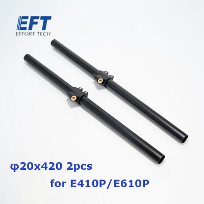 EFT E616P E410P E610P 10L Spreader ขาตั้งกล้องสนับสนุน420มม. 460มม. 480มม. 570มม. Landing Gear Diy การเกษตร Kit