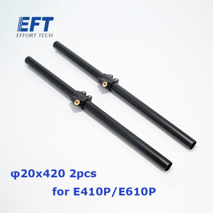 eft-e616p-e410p-e610p-10l-spreader-ขาตั้งกล้องสนับสนุน420มม-460มม-480มม-570มม-landing-gear-diy-การเกษตร-kit