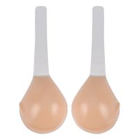 Adhesive Silicone Lift Cover Sticky Conceal Reusable Breast