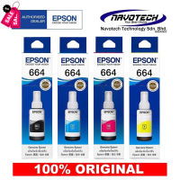 หมึกเติมของแท้ Epson รุ่น 664 T664 L100 L120 L200 L210 L220 L360 L365 L565 L1300（สามารถออกใบเสร็จได้） #หมึกเครื่องปริ้น hp #หมึกปริ้น   #หมึกสี   #หมึกปริ้นเตอร์  #ตลับหมึก