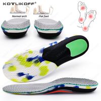 KOTLIKOFF Orthopedic Insole Light Comfortable Arch Support For Flat Feet Women Men Heel Cushions Relief Plantar Fasciitis Insole Shoes Accessories