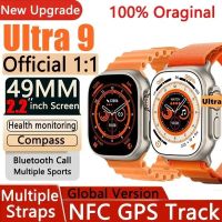 ❀۩ 49mm Smart Watch Ultra 9 Bluetooth Call NFC Compass GPS Route Track Ip68 Smartwatch U9 Ultra Smart Watch for Men Women Android