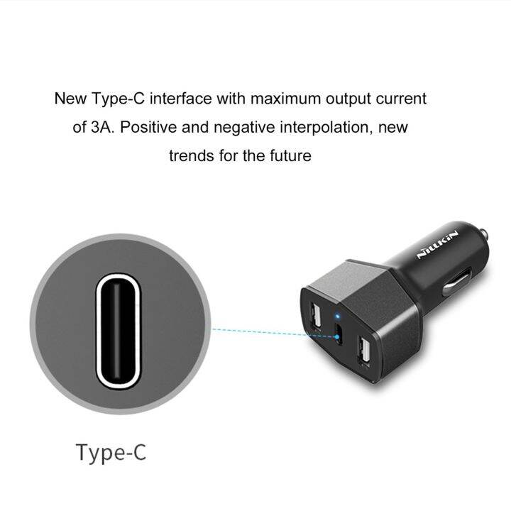 carcool-ที่ชาร์จ-usb-ในรถยนต์สามช่อง-เครื่องชาร์จในรถยนต์แบบ-usb-คู่-type-c-ที่ชาร์จรถยนต์แบบปลั๊กแอนด์เพลย์กระจายสัญญาณอัจฉริยะ