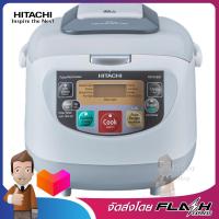 HITACHI หม้อหุงข้าวดิจิตอล 1.8 ลิตร สีขาว รุ่น RZ-D18XF GWH