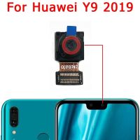 ของแท้สำหรับ Huawei Y9 2019มุมมองด้านหน้าด้านหลังสำรองข้อมูลกล้องโมดูลของกล้องขนาดเล็กหันหน้าไปทางด้านหน้าหลักชิ้นงอสำหรับเปลี่ยนชิ้นส่วนอะไหล่