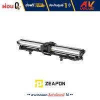 Zeapon - Micro 2 M800 slider รางสไลด์ - ผ่อนชำระ 0%