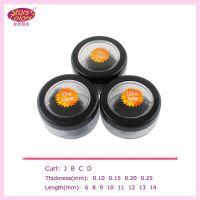 Starscolors C Curl ขนตาปลอมธรรมชาติจำนวนมากปลอมต่อขนตาความงามแต่งหน้าขนตาในกล่อง