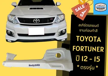 Fortuner body kits store for sale