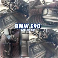 พรม6D BMW E90 เต็มภายใน เข้ารูป ตรงรุ่น มีทุกสี พร้อมส่ง