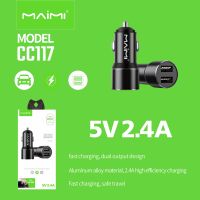 Maimi ที่ชาร์จในรถ รุ่น CC117 2.4A 5V (หัวชาร์จ) หัวชาร์จ USB 2พอร์ท ที่ชาร์จในรถ หัวชาร์จในรถ ของแท้ 100% รับประกัน 1ปี