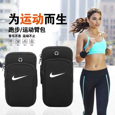 กระเป๋าแขนกระเป๋าคาดแขนใส่โทรศัพท์วิ่ง Apple Huawei Vivo อุปกรณ์ที่เหมาะกับชายและหญิงกระเป๋าคล้องแขนกระเป๋าแขนฟิตเนสกลางแจ้ง