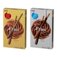 Meiji Fran Chocolate Sticks บิสกิตแท่งเคลือบช็อคโกแลตจากญี่ปุ่น 41g