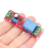 NE555 DK555 Timer Switch Adjustable Disconnect Module Time delay relay Module DC 12V Delay relay 0 10S