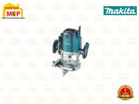 MAKITA เร้าเตอร์ รุ่น RP2301FC - สีเขียว