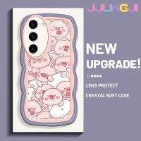 Jjlingji เคสปลอกสำหรับ Samsung S23บวก S23พิเศษเคสโทรศัพท์ลายคลื่นหมูสีชมพูซุกซนแบบออริจินัลเคสป้องกันกล้องเลนส์คลุมทั้งหมดกรอบเคสนิ่ม