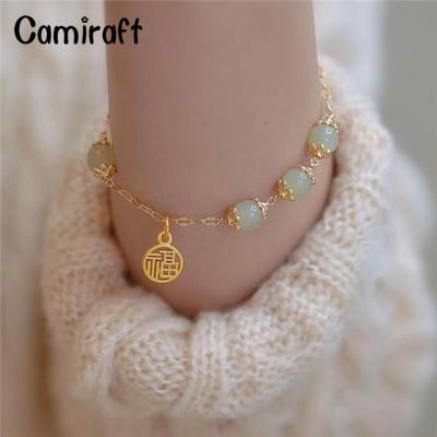 Camiraft รอบจี้สร้อยข้อมือสาวสไตล์เกาหลีสร้อยข้อมือพู่สำหรับผู้หญิงกำไลข้อมือคริสตัลลูกปัดโซ่มิตรภาพของขวัญวันเกิดเครื่องประดับ