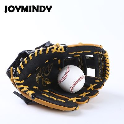 Baseball Glove Outdoor Sports Pitcher Glove Softball Practice Equipment Left Hand For Adult Man Woman Kids Youth Train New