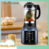 เครื่องคั้นน้ํา 2L มัลติฟังก์ชั่น Juicer เคื่องปั่น อัตโนมัติ สามารถอุ่นได้ เครื่องปั่นอเนกประสงค์ เครื่องปั่นน้ำผลไม้พลังสูง J231