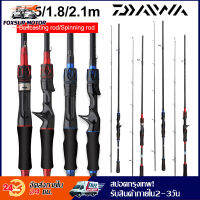 【สปอตกรุงเทพ】Daiwa คันเบ็ด 1.65/1.8/2.1 ม. น้ำหนักเบาปั่น Baitcasting Rod M การกระทำ EVA