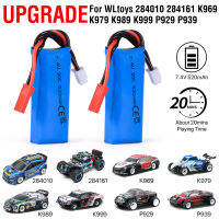 2ชิ้น7.4โวลต์520มิลลิแอมป์ชั่วโมง LiPo wltoys K969 K979 K989 K999 P929 P939 284010 284161 RC อะไหล่รถยนต์2วินาที7.4โวลต์แบตเตอรี่