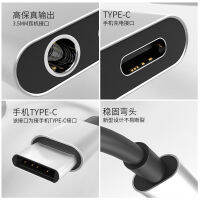 Applicable iqooneo5 Headphone Adapter iqoo7 Charging Two-In-One iqoo5 For Converter tupe