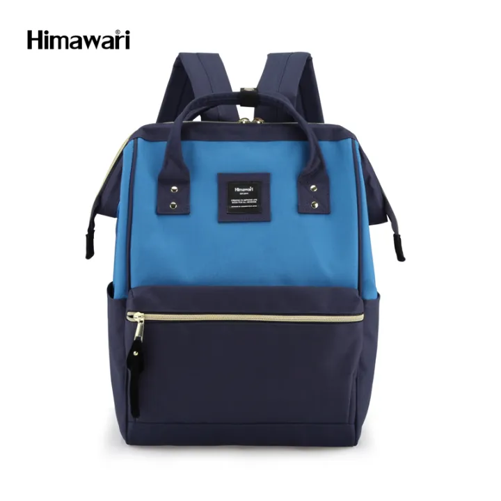 Himawari Holly Daze 15" Laptop Backpack for Women & Men Backpack with
