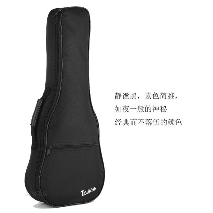 genuine-high-end-original-21-23-26-inch-ukulele-bag-ukulele-plus-cotton-bag-ukulele-shoulder-small-guitar-backpack