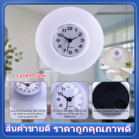 【สินค้าขายดี】(ราคาถูก)Waterproof Clock  ห้องครัวกระจกกระจกดูดนาฬิกาแขวนผนังห้องอาบน้ำฝักบัวกันน้ำนาฬิกาควอตซ์สีเขียว - นานาชาติ