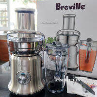 Breville Juicer รุ่น BJE830 the Juice Fountain Cold XL เครื่องคั้นน้ำผลไม้ / เครื่องสกัดน้ำผลไม้ / เครื่องคั้นแยกกากเชิงพาณิชย์ แบรนด์ออสเตรเลีย