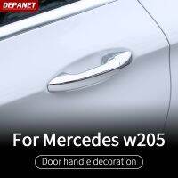 ชามและฝาครอบที่จับสำหรับ Mercedes C คลาสอุปกรณ์ตกแต่ง W205 Mercedes C คลาส W205 Amg/ตกแต่งภายใน