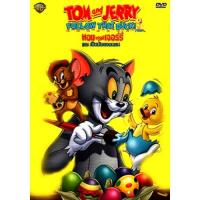 แผ่น DVD หนังใหม่ Tom And Jerry Follow That Duck! ทอมแอนด์เจอร์รี่ และเป็ดน้อยจอมซน (เสียง ไทย/อังกฤษ | ซับ ไทย/อังกฤษ) หนัง ดีวีดี