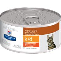 อาหารเปียกแมวโรคไต อาหารกระป๋อง Hills® k/d® Feline with Chicken 156 กรัม (EXP. 31/12/2024)