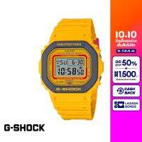 CASIO นาฬิกาข้อมือผู้ชาย G-SHOCK YOUTH รุ่น DW-5610Y-9DR วัสดุเรซิ่น สีเหลือง