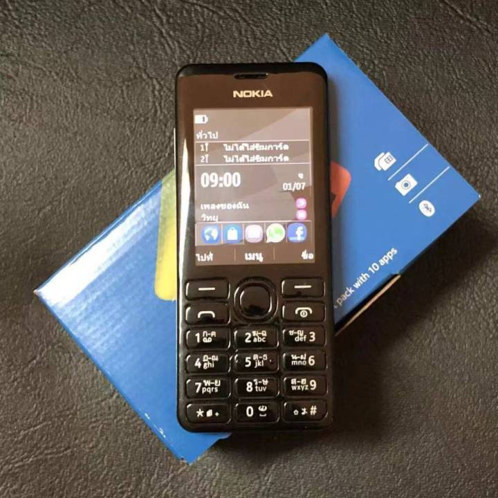 hot-โทรศัพท์มือถือnokiaรุ่น206-dual-sim-classic-mobile-phone-full-set-4สีพร้อมส่ง
