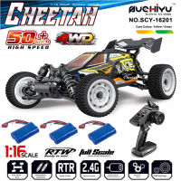 AHlmsm 2022ใหม่1:16 RC รถ50 Km/h Off-Road 4WD Off Road รถรีโมทคอนโทรลเครื่องของเล่น4X4ไดรฟ์รถของเล่นสำหรับชาย VS Wltoys RC รถ