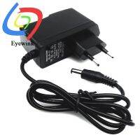 5V 9V 12V Power Adapter Supply Charger 1A 5.5X2.1MM Power Adapter  Wires Leads Adapters