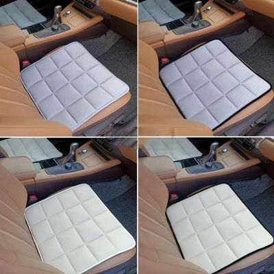 Office Chair Car Seat Cushion Solid Color Square Breathable Non slip Mesh Fabric Bamboo Charcoal Comfortable Seat Sofa Cushion