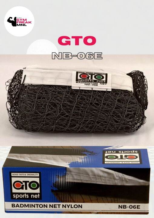 GTO Badminton Net NB06E Lazada PH