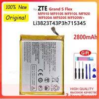 Li3820T43P3h715345แบตเตอรี่สำหรับ ZTE MF910/MF910S/MF910L/MF920/MF920S/MF920U/MF920V/MF920W/MF920A/MTC 835F/MEGAFON 2800, MR150-2mA