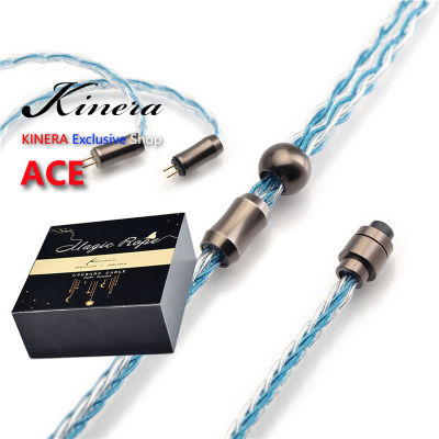 KINERA ACE ออกซิเจนฟรีทองแดงเงินชุบ0.78 MMCX 8 Core OFC หูฟัง HIFI สายอัพเกรดเปลี่ยนลวด