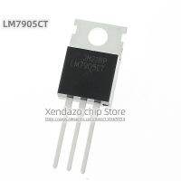 10pcs/lot LM7905CT LM7905 TO220 package Original genuine Stabilized voltage triode