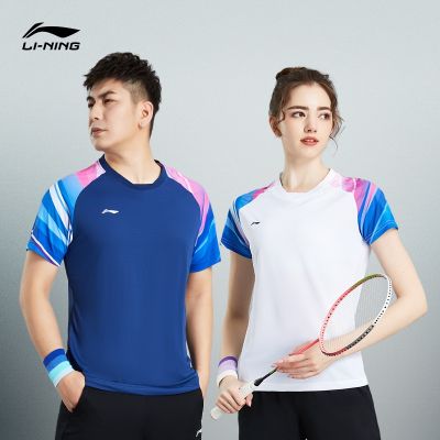 เสื้อยืด2023ชุดแบดมินตัน Li Ning เบาและแห้งเร็วสำหรับผู้ชายและผู้หญิงหลวมและใส่สบายการแข่งขันกีฬาฤดูร้อนมืออาชีพ