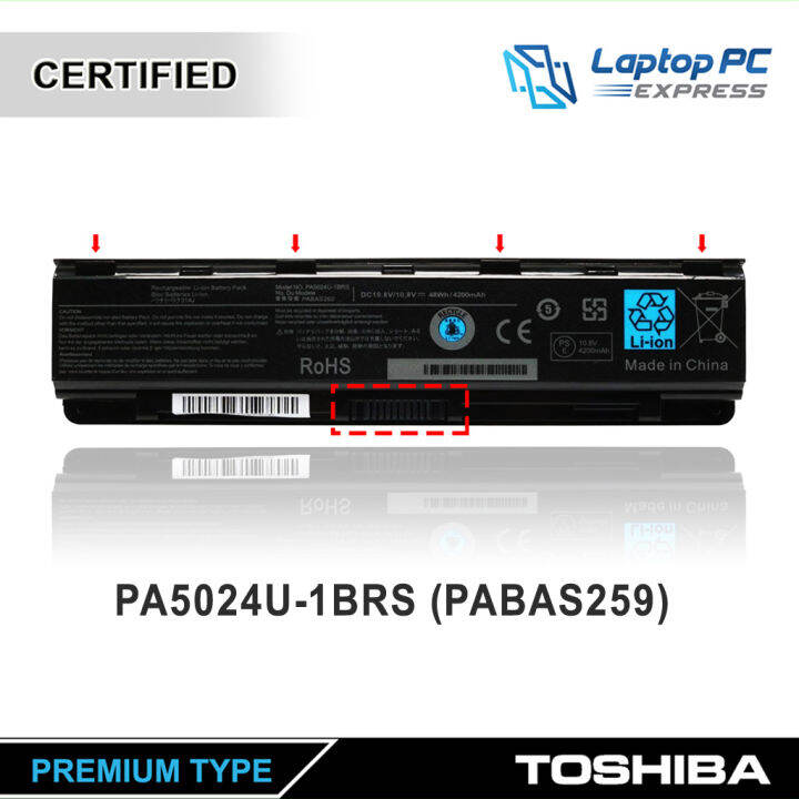 Toshiba PA5024U-1BRS PA5023U-1BRS PA5025U-1BRS PA5026U-1BRS PA5027U ...