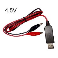 เครื่องกำจัดแบตเตอรี่ AA AAA USB 5V ถึง 1.5 V/3 V/4.5 V Step-Down CABLE สำหรับนาฬิกาของเล่น